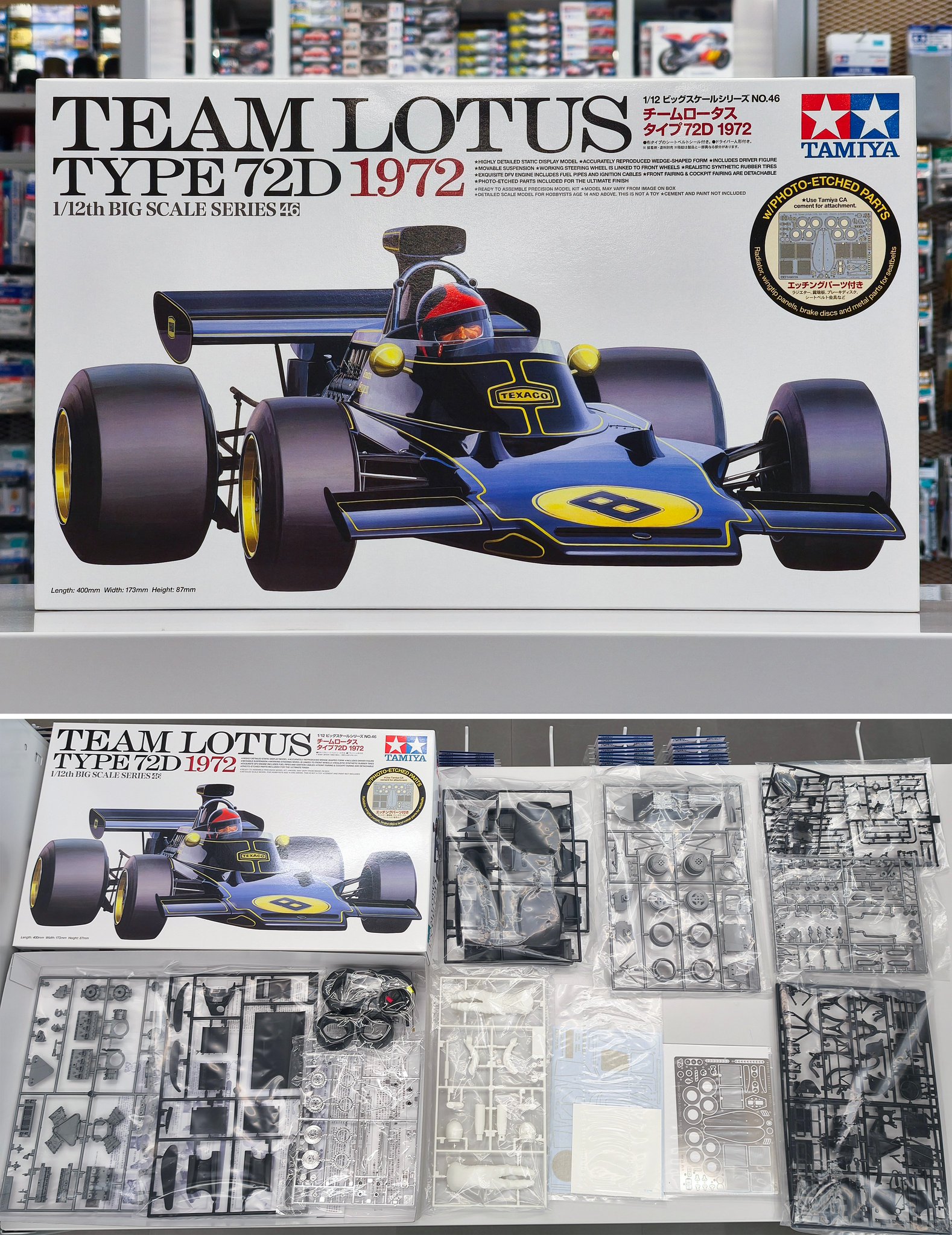 TAMIYA PLAMODEL FACTORY TOKYO on X: 