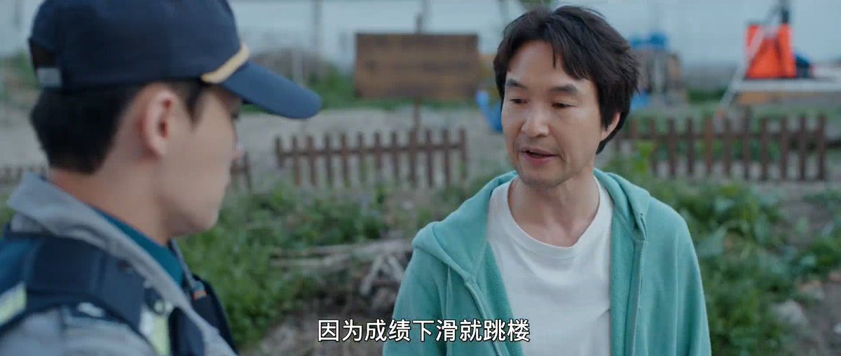 eGUAbe2V7j26GHw's tweet image. 见微识著/我一直在说，韩国有几个很好的编剧班组，那种世事透彻的妙语如珠，没有足够的人生阅历、文化水平和语言天赋是写不出来的。