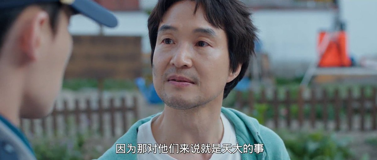 eGUAbe2V7j26GHw's tweet image. 见微识著/我一直在说，韩国有几个很好的编剧班组，那种世事透彻的妙语如珠，没有足够的人生阅历、文化水平和语言天赋是写不出来的。