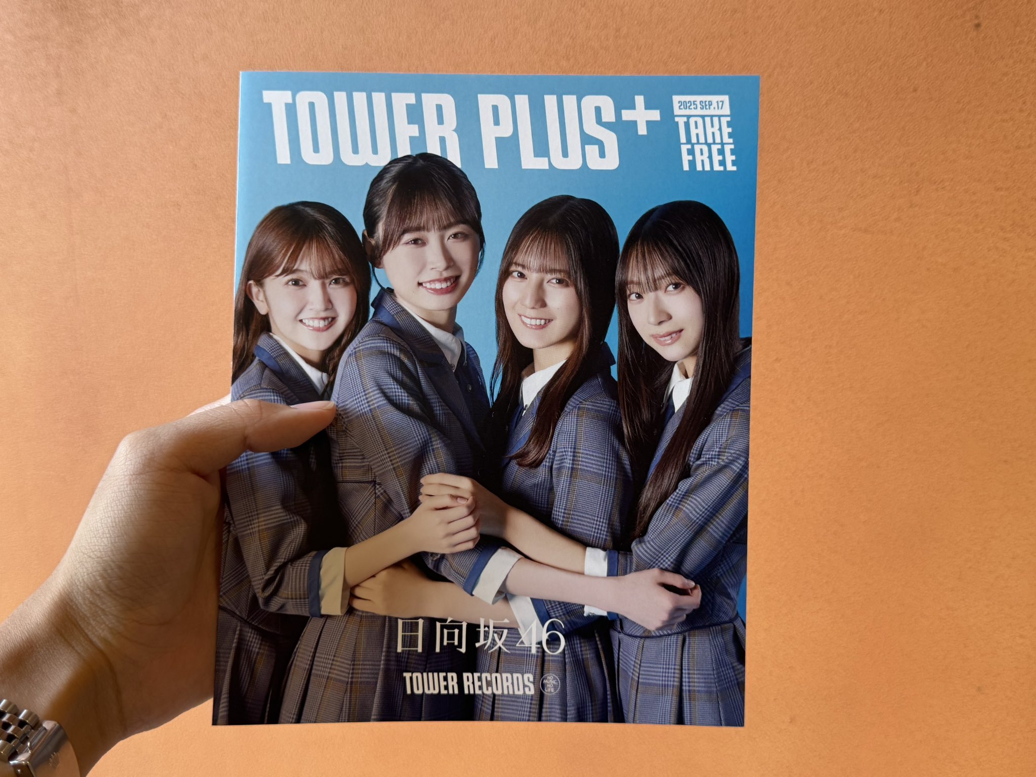 ★ふなっしー　タワレコ　ポスター SPECIAL OTHERS & KIKI - NO MUSIC NO LIFE. - TOWER RECORDS ONLINE