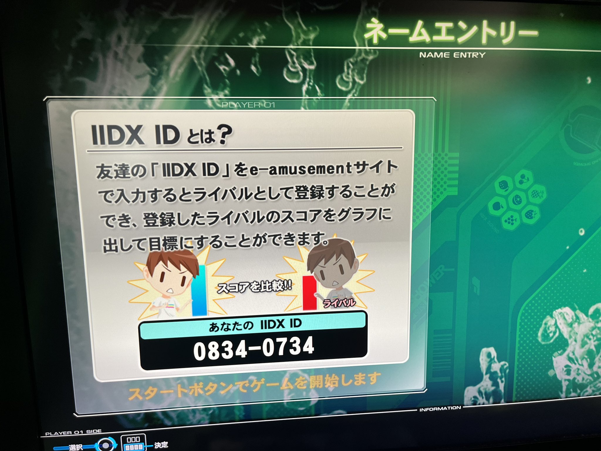 nao様よろしくお願いいたします お名前印字】よろしくお願いしますシール シール affinage（休