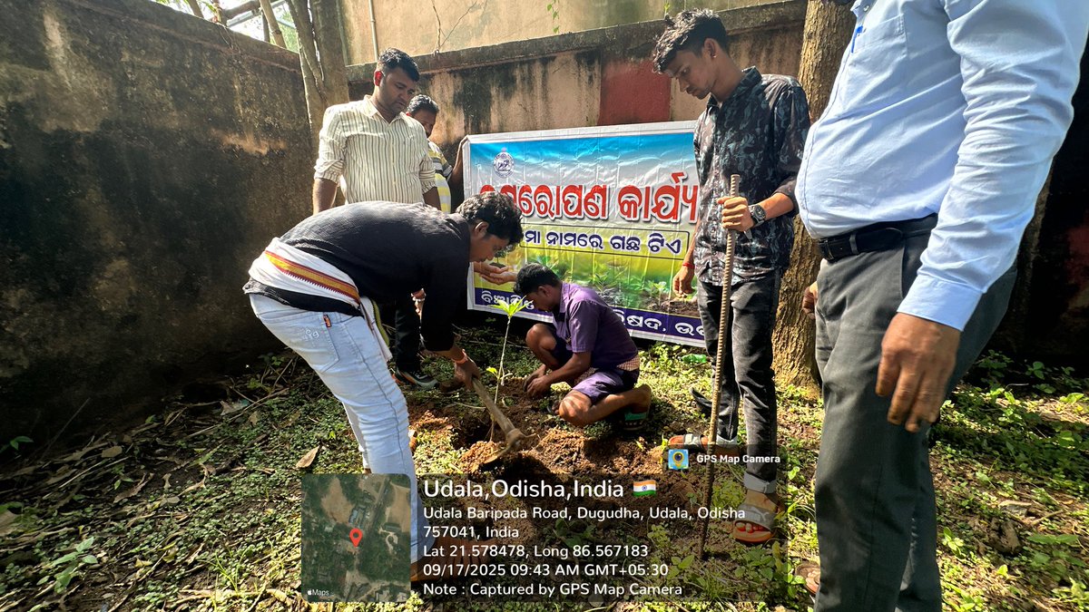 udalanac tweet picture