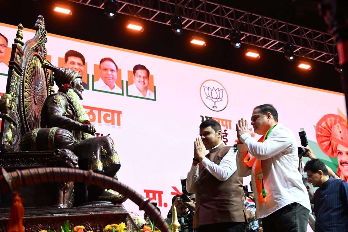 शिवछत्रपतींच्या आशीर्वादाने मुंबईत परिवर्तन होणारच.....

#ChhatrapatiShivajiMaharaj #VijaySankalpMelava #BJP #BJPMumbai #BJPMumbaiPresident #MumbaiWithDevaBhau #BMCElection2025 #AmeetSatam 

<a href="/BJP4Maharashtra/">भाजपा महाराष्ट्र</a> <a href="/BJP4Mumbai/">BJP Mumbai</a> <a href="/CMOMaharashtra/">CMO Maharashtra</a>  <a href="/Dev_Fadnavis/">Devendra Fadnavis</a>
