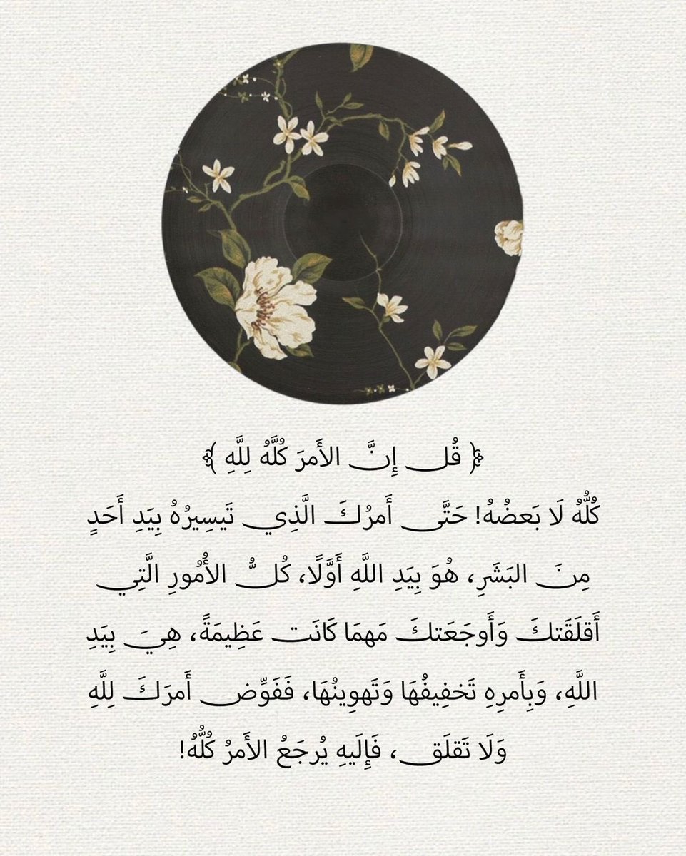 ʜ tweet media