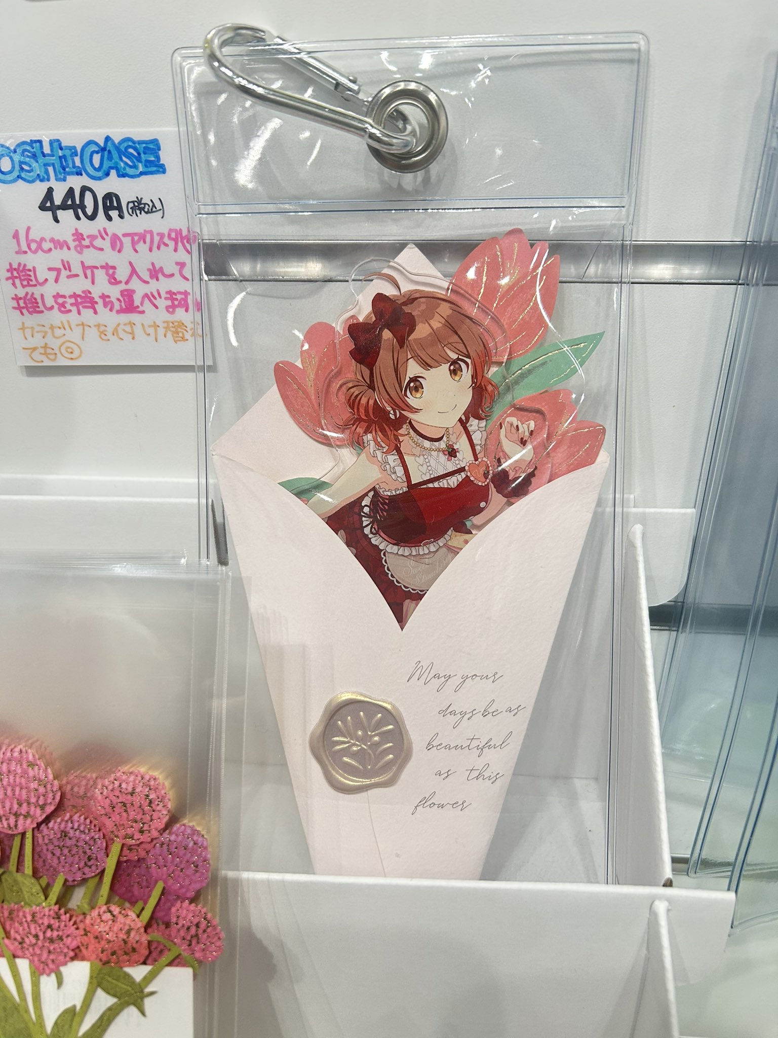 もみじ様 お得なエブリデイロープライス】 特選本手加工友禅九寸名古屋帯 ≪