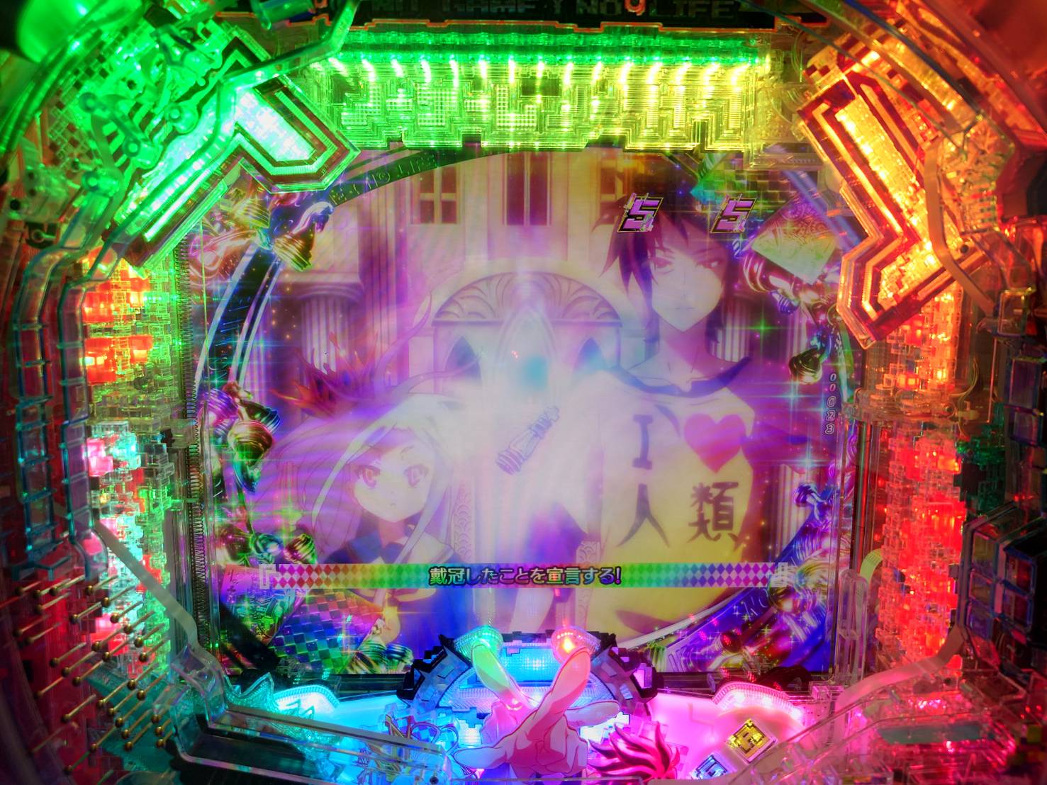 【Ha♡Na‼️】記念銀貨（裏面に踊る男の画像が6段階の動く画像銀貨です） 潮騒205号SSS線 おに 譜面確認 [太鼓の達人] - YouTube
