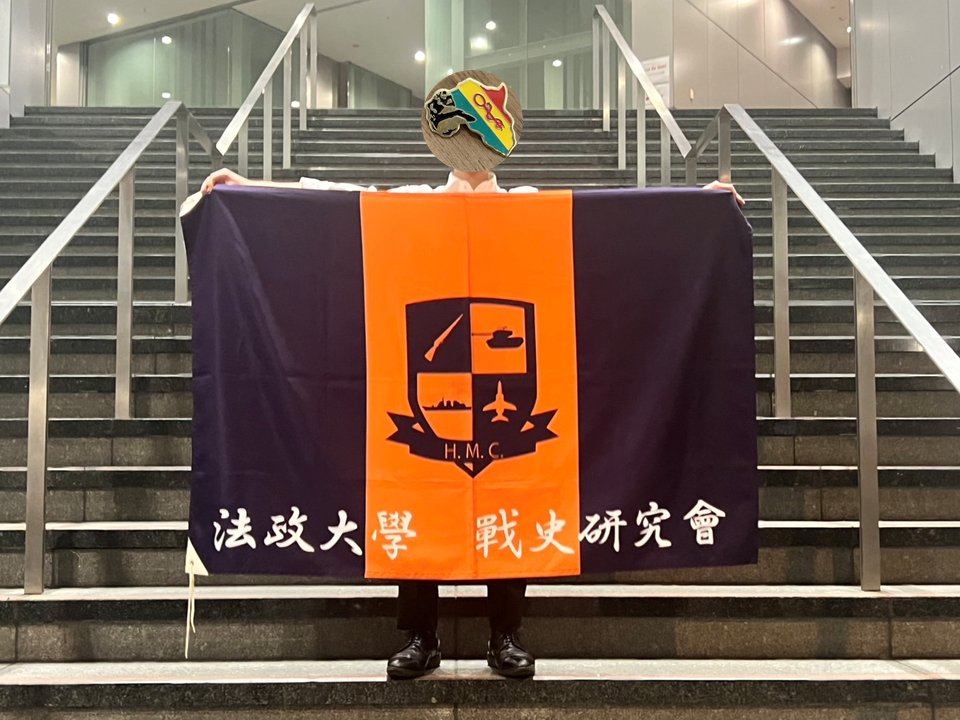 Tangut_script's tweet image. 《ご報告》

私、西夏文字は、9月13日をもちまして法政大学（社会学部・社会学科）を卒業いたしました。