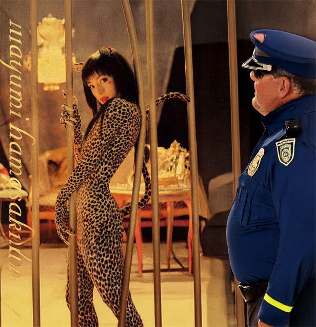 Generative_Ex's tweet image. 浜崎あゆみ「Duty」
amzn.to/46qmilG