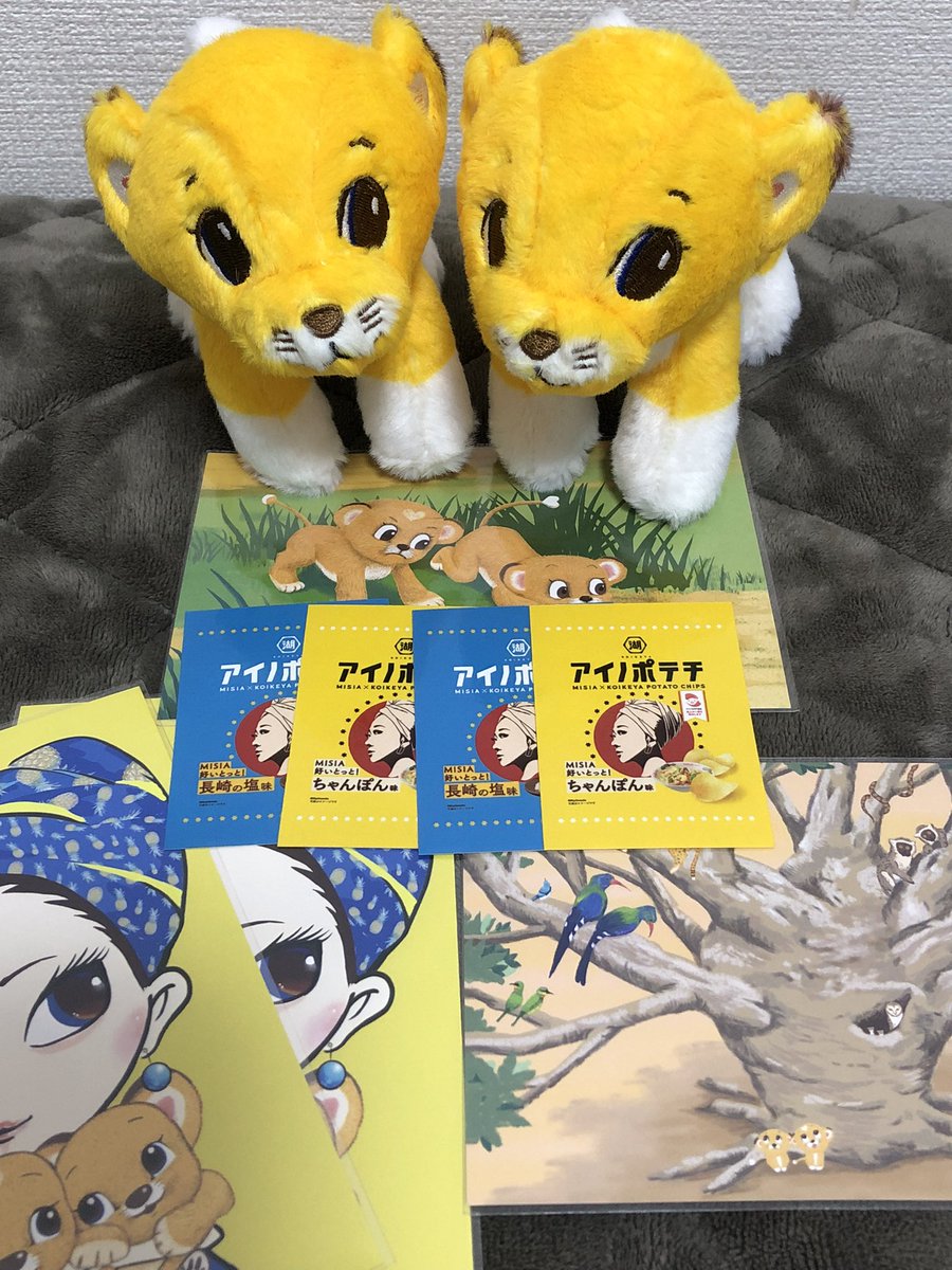 ciaociaoni__'s tweet image. 9月だってのに暑すぎる💦💦
そんな中エレナちゃんをお迎えに🚃🦁💖
こちらは予想より大きめ🤭可愛い🥰

エリーさんのレオナちゃんと一緒に
たくさんお出かけしたいな💖🦁
#ハートのレオナとエレナ 
#MCML