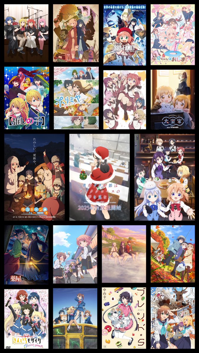 ゆるなり△ tweet media