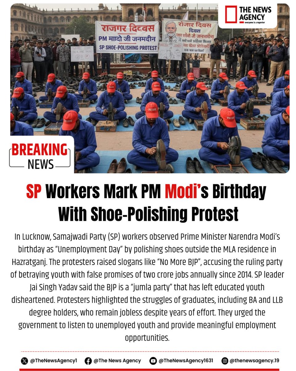 TheNewsAgency1's tweet image. National Unemployment Day #राष्ट्रीय_बेरोजगार_दिवस #UnemploymentDay #SPProtest #Lucknow #JobCrisis #YouthUnemployment #BJP #SamajwadiParty #PoliticalProtest #PMModi #EmploymentCrisis

@samajwadiparty @yadavakhilesh @BJP4India @narendramodi @myogiadityanath #pmoindia