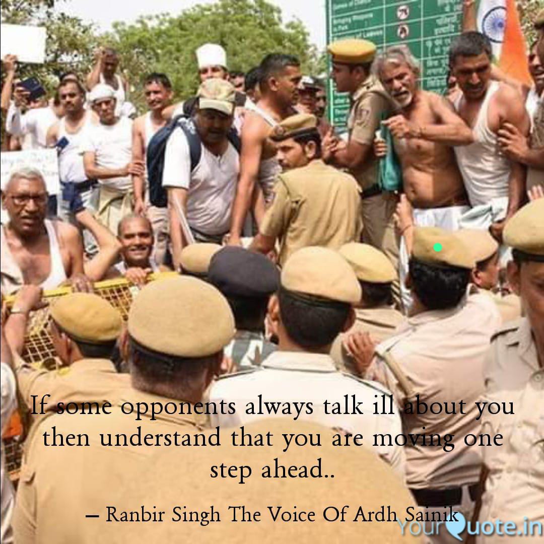 "Kartavya Path" 
मुझे तोड़ लेना वनमाली! उस पथ पर देना तुम फेंक, मातृभूमि पर शीश चढ़ाने, जिस पथ जावें वीर अनेक
#OPSforCAPF