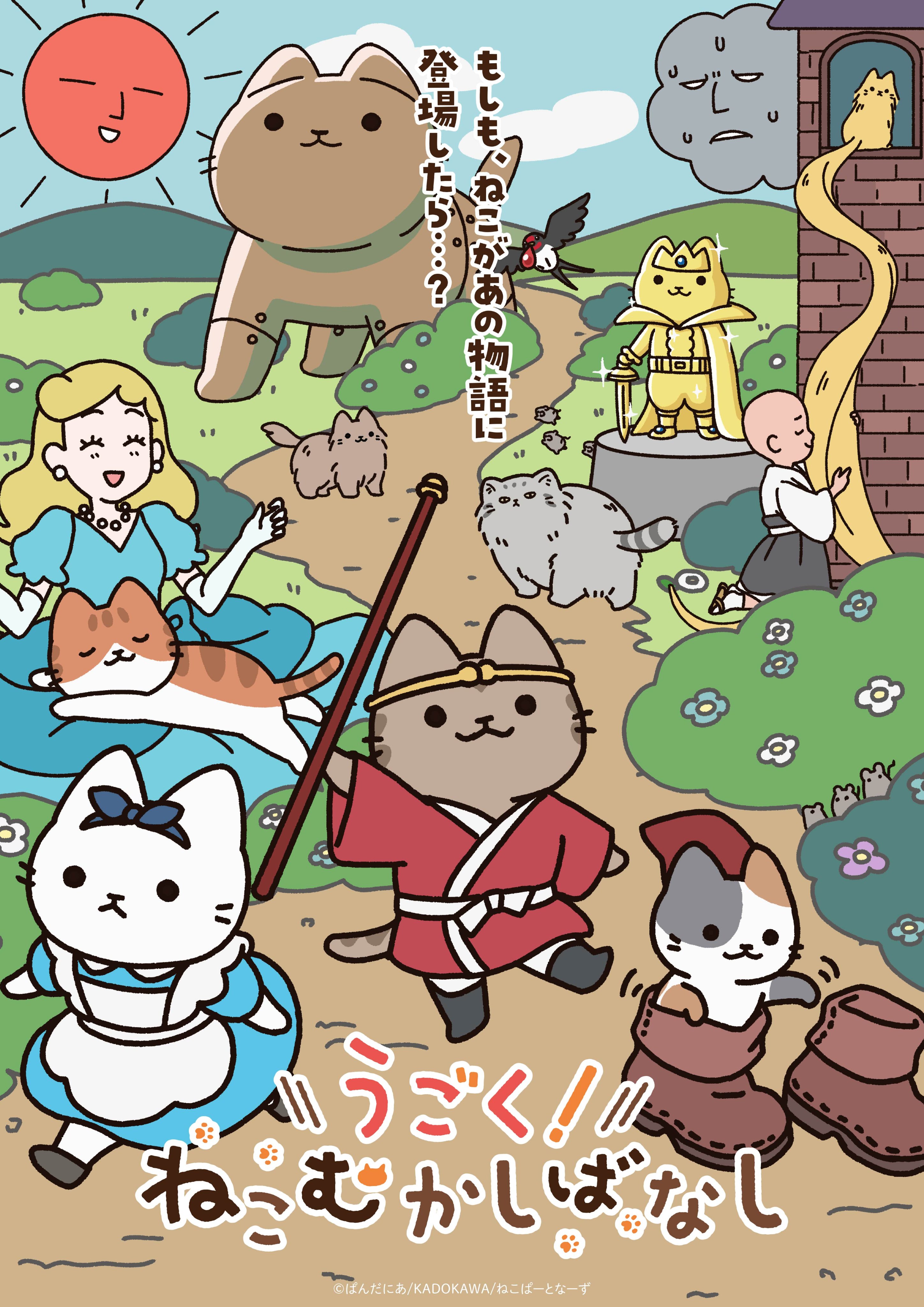はむねこさま確認ページ♡ 9/27メンバーシップ限定ライブ配信を特別にちらっと切り抜き