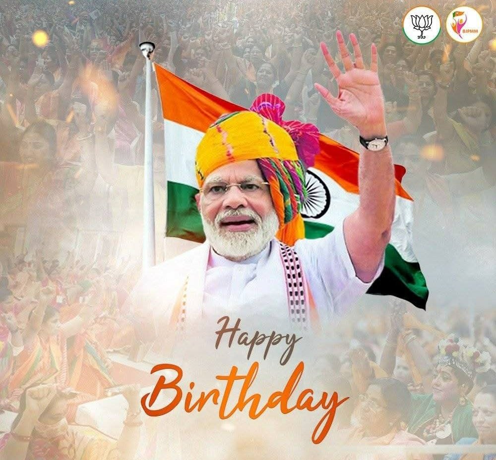 माँ भारती की सेवा में समर्पित विश्व में भारत के सम्मान और गौरव को पुनर्स्थापित करने वाले यशस्वी प्रधानमंत्री श्री नरेन्द्र मोदी जी को जन्मदिन की हार्दिक बधाई एवं शुभकामनाएं। 💐🎉🥳