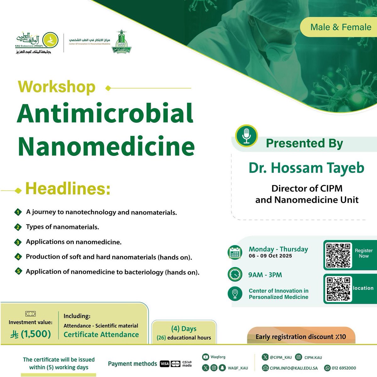 CIPM_KAU's tweet photo. #اعلان#

يقدم مركز الابتكار في الطب الشخصي ورشة عمل والفريدة من نوعها في المملكة العربية السعودية بعنوان "طب النانو كمضاد للميكروبات" 

مقاعد التسجيل محدودة…. https://t.co/Vdfh81fOyQ