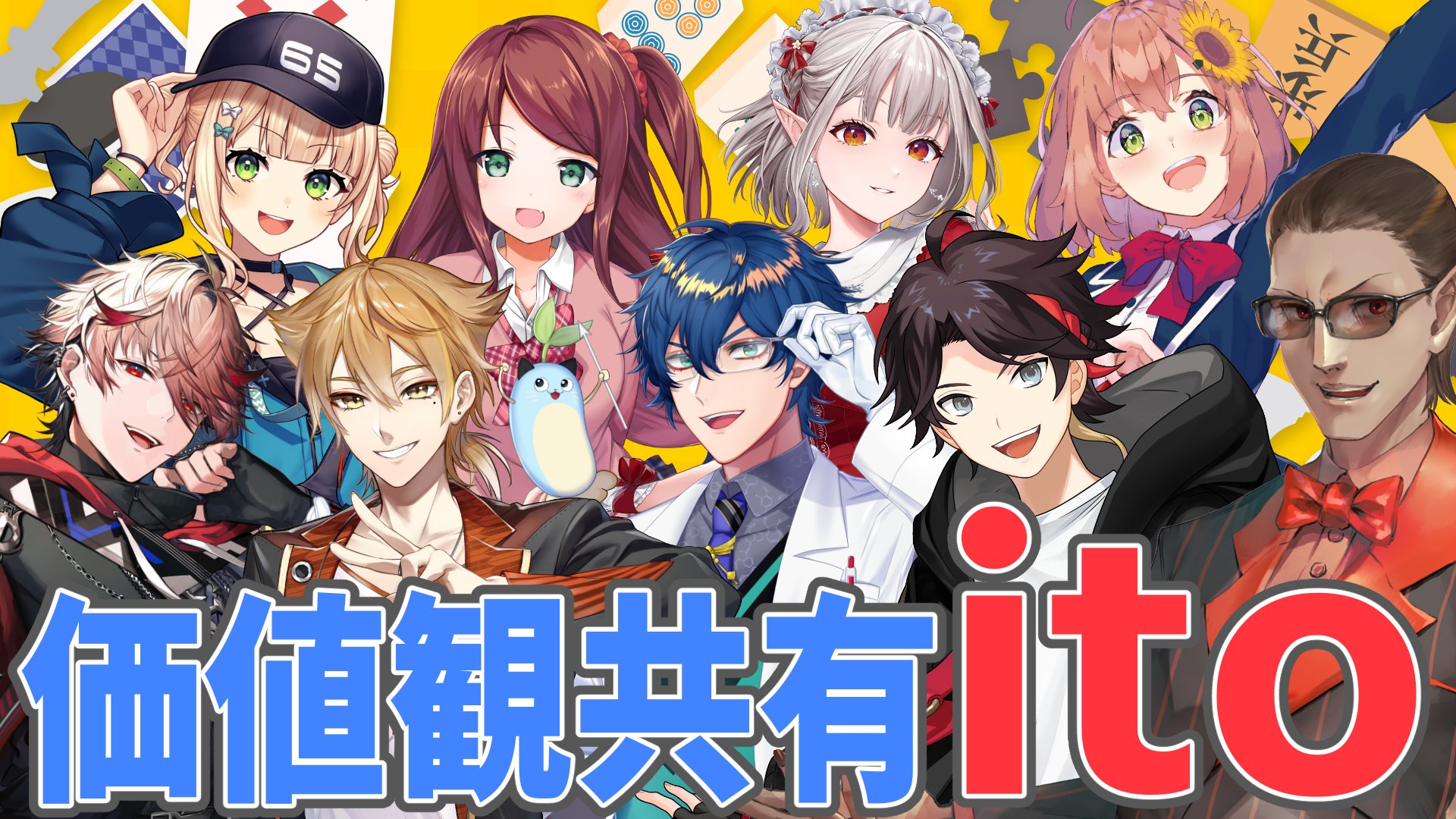 セラフ・ダズルガーデン アクリルワインスタンド/セラフ・ダズルガーデン | 推酒（グッズ）