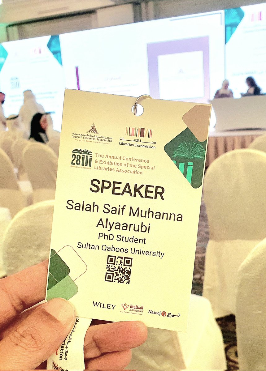 ✨ يوم جديد ينبض بالحماس والتطلّع نحو المستقبل في فضاء معرفي يجمع الباحثين والمختصين في #المؤتمر_والمعرض_السنوي_الثامن_والعشرون لـ #جمعية_المكتبات_المتخصصة #فرع_الخليج_العربي.
فرصة ذهبية  لاستكشاف آفاق جديدة في حفظ الذاكرة المؤسسية وصناعة المعرفة.
<a href="/SLA_AGC/">جمعية المكتبات المتخصصة - فرع الخليج العربي SLA</a> @moclibraries