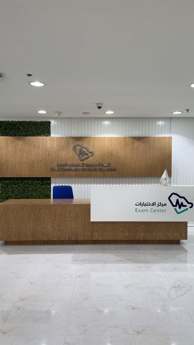 نايف tweet media