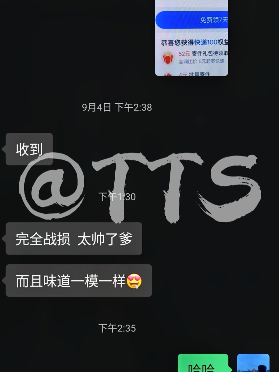 TTS5347's tweet photo. 近期评价。
过几天出一批球鞋和田径鞋，可预订需要的私聊。
#臭脚体育生 #臭白袜 #宝宝辅食 #好味道 https://t.co/zYPGf4yxSA