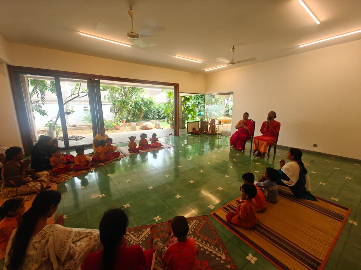 Anaadi Bala Gurukulam, Jubilee Hills!