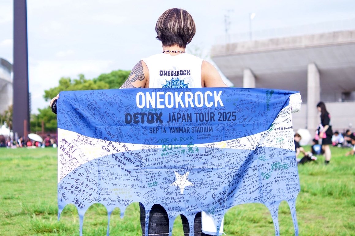 ONE OK ROCK DETOX JAPAN TOUR 2025終。