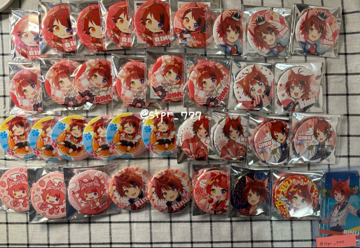 stpr_777's tweet photo. すとぷり グッズ 買取

担降りしたためお譲りします。

譲）画像のもの
求）定価or金額提示+送料
（PayPayのみ）（メルカリ検討中）
     
詳細はALTまで

 #すとぷりグッズ買取 
 #すとぷりグッズ無限回収  
 #すとぷりグッズ譲 
 #すとぷり
 #担降り https://t.co/HNvpnEW4es