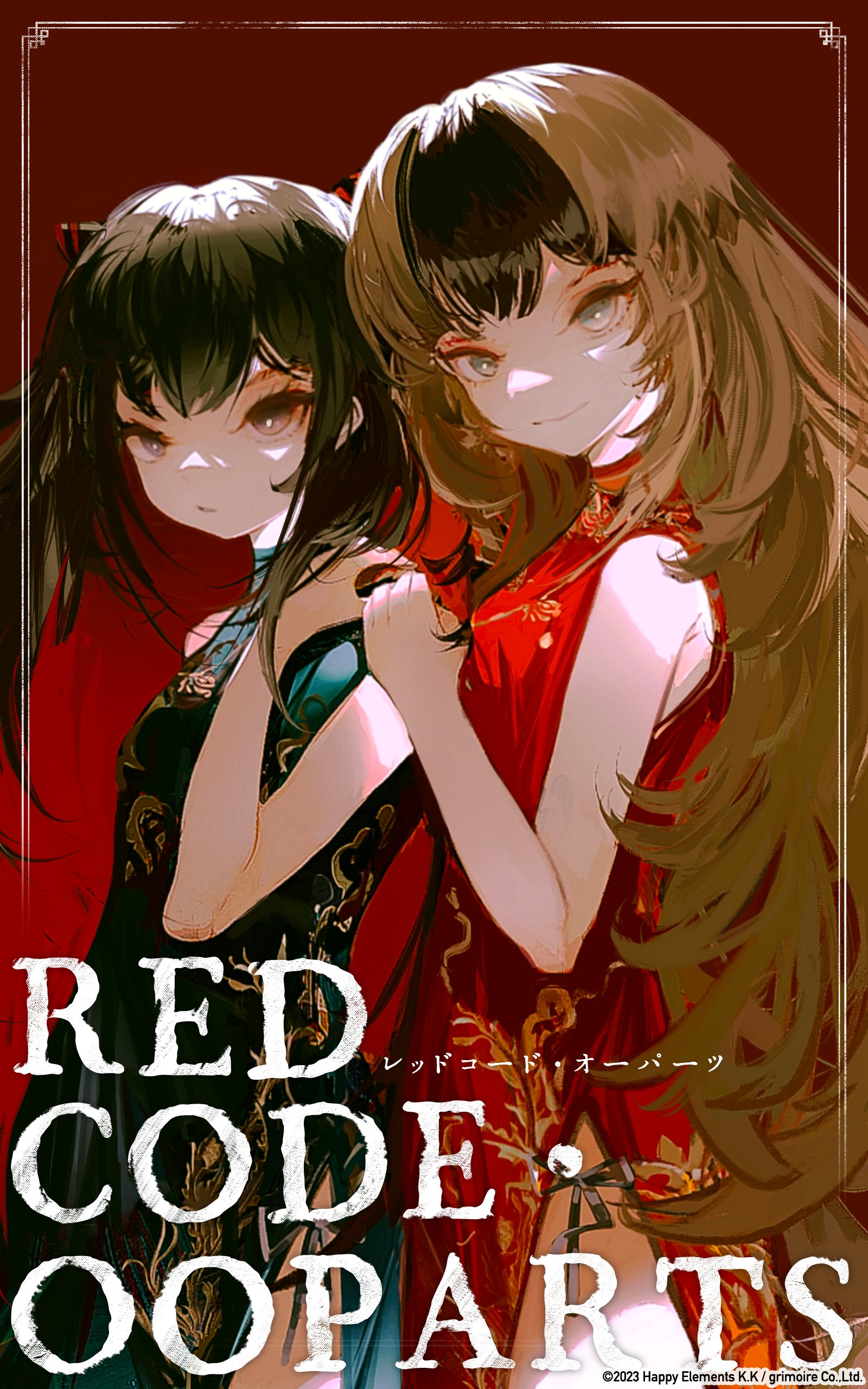 【ARS AU 真贋鑑定】ゲンガー 英語 リバースホロ リバホロ ARS AU 真贋鑑定】ゲンガー 英語 リバースホロ リバホロ - メルカリ