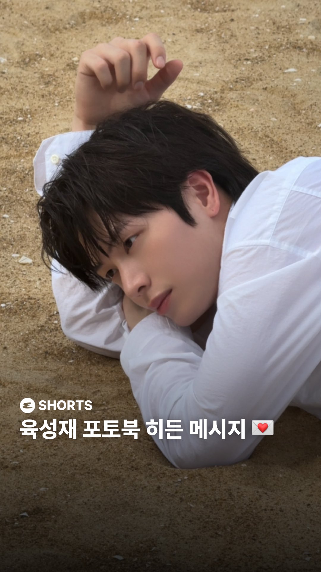 BTOB ソンジェ アルバム トレカ サイン ポラロイド チェキ 直筆