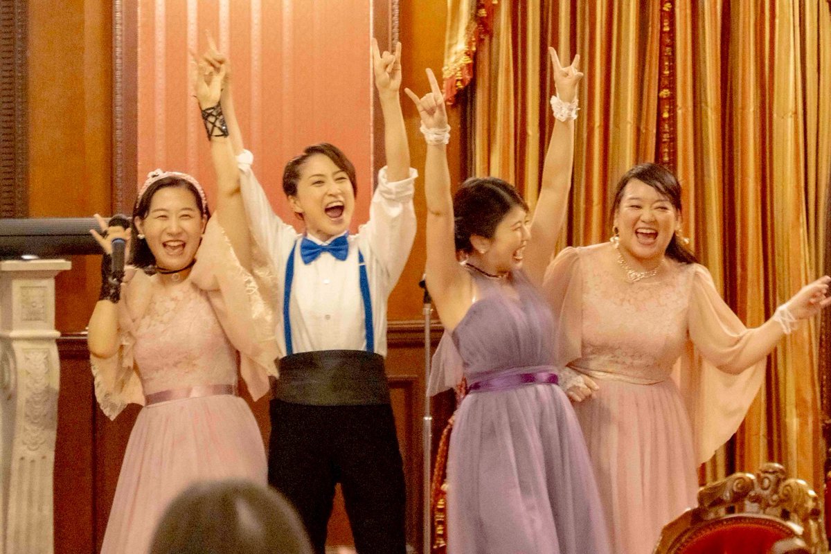 Yayoi_Marching's tweet photo. 先日のOggi仲間の結婚式💒
余興という名のスペシャルshowでお祝いしました🥂✨
本当に素敵なお式で、happyな気持ちになれました☺️この機会をもらえた事に感謝💕

久々の男役ができたのも嬉しかったし、沢山踊れたのも楽しかったなぁ✨
何より、新郎新婦やご親族に喜んでもらえたのがいちばん嬉しい❣️ https://t.co/Gy58ygirXl