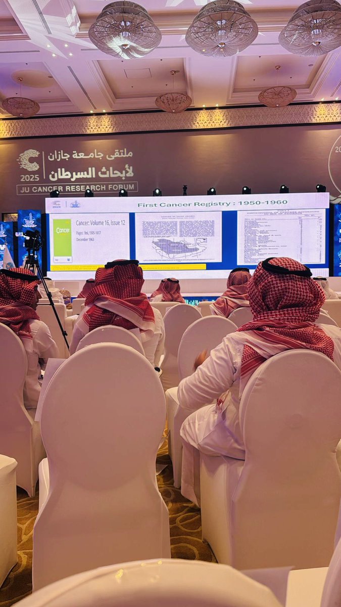 تشرفنا اليوم بالمشاركة في ملتقى جامعة جازان لأبحاث السرطان 2025 تحت رعاية صاحب السمو الملكي الأمير محمد بن عبدالعزيز بن محمد بن عبدالعزيز آل سعود – أمير منطقة جازان.
ملتقى علمي متميز يسلط الضوء على أحدث الأبحاث والاكتشافات، ويعزز التعاون البحثي والطبي لخدمة مرضى السرطان. 💙🎗️