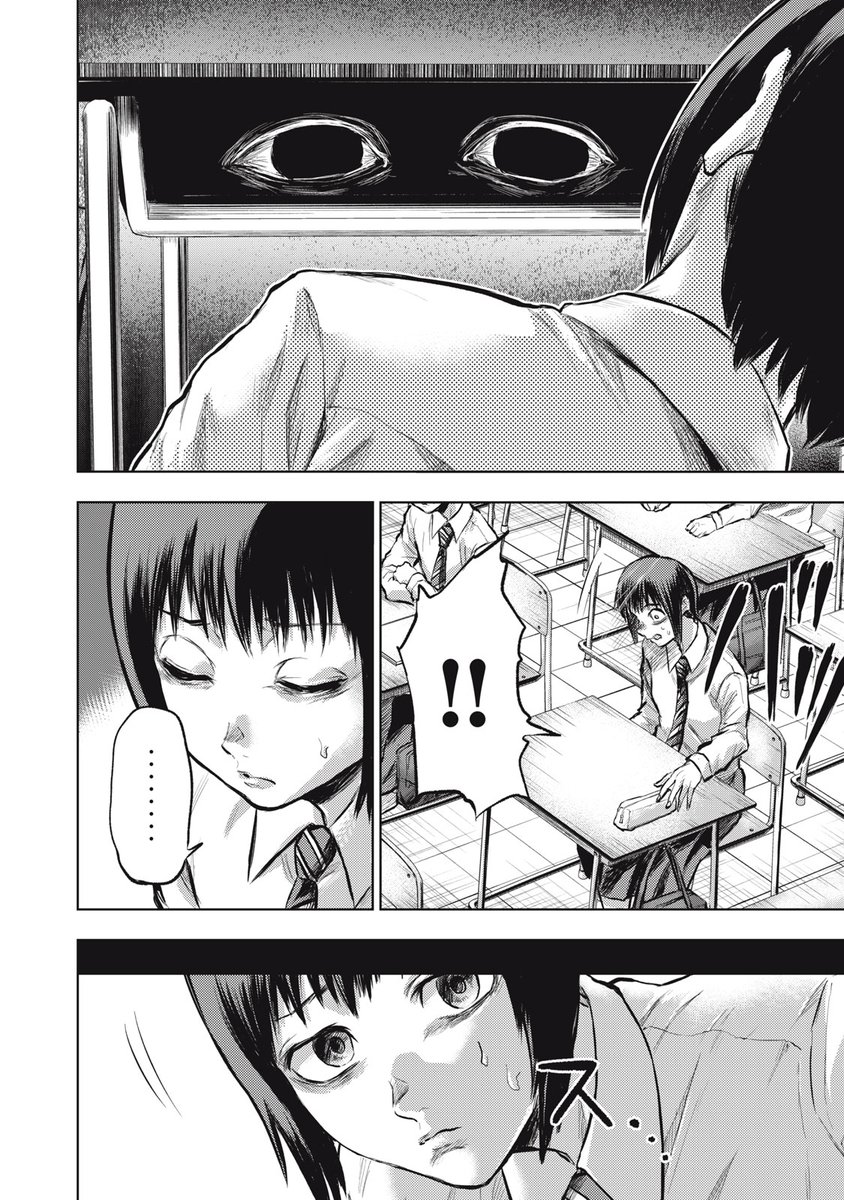 (2/8) 
