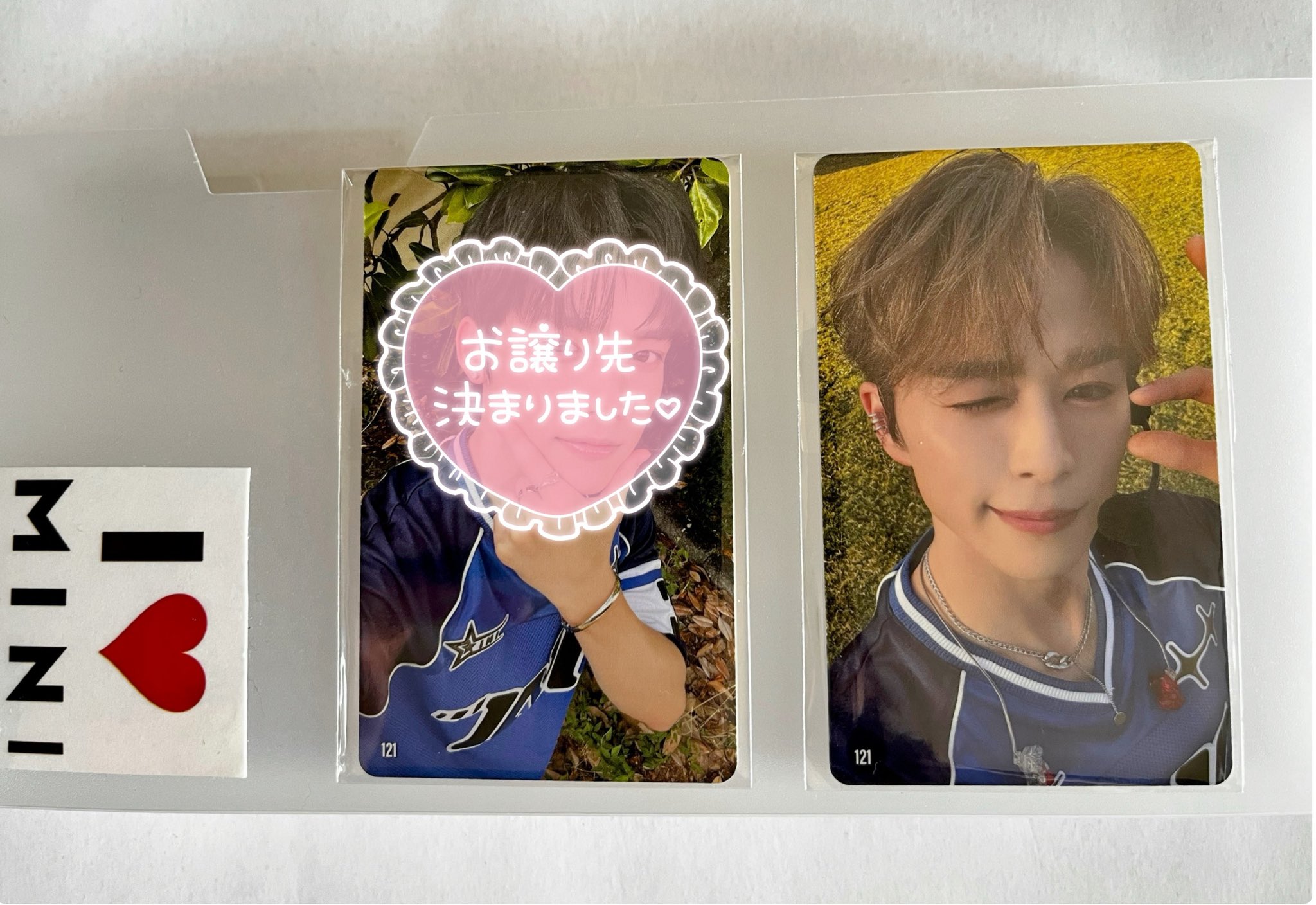 サコッシュ 7000円 トレカ 西 洸人 INI 田島将吾 107.メール、ID 西洸人