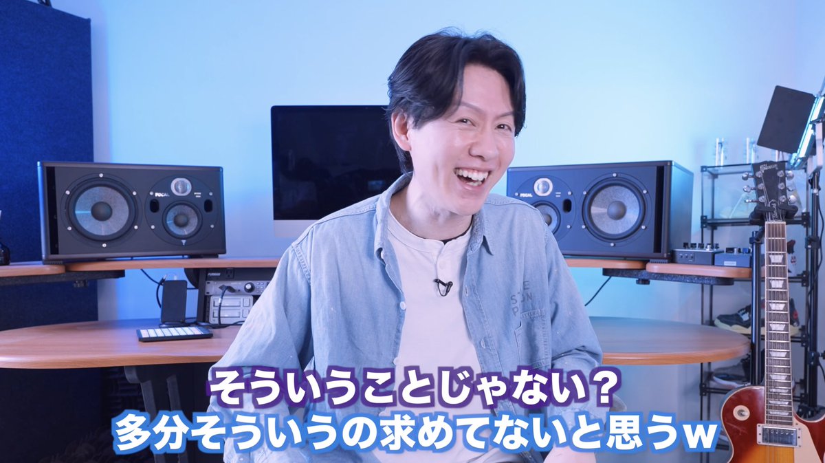 yujin_imanishi's tweet image. ちょっと間が空いてしまいましたが、久々お悩み相談動画です！今回はマルチで音抜けの良い音を作る時に必要な前提知識や、自宅で真空管アンプを使う時に使用するアイテムなどについて回答させていただきました！
お悩みある方は、お気軽に動画のコメント欄までどうぞ✏️✨
👉youtu.be/6XoPM45ih0w