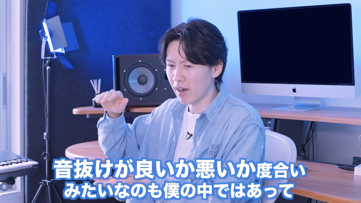 yujin_imanishi's tweet image. ちょっと間が空いてしまいましたが、久々お悩み相談動画です！今回はマルチで音抜けの良い音を作る時に必要な前提知識や、自宅で真空管アンプを使う時に使用するアイテムなどについて回答させていただきました！
お悩みある方は、お気軽に動画のコメント欄までどうぞ✏️✨
👉youtu.be/6XoPM45ih0w
