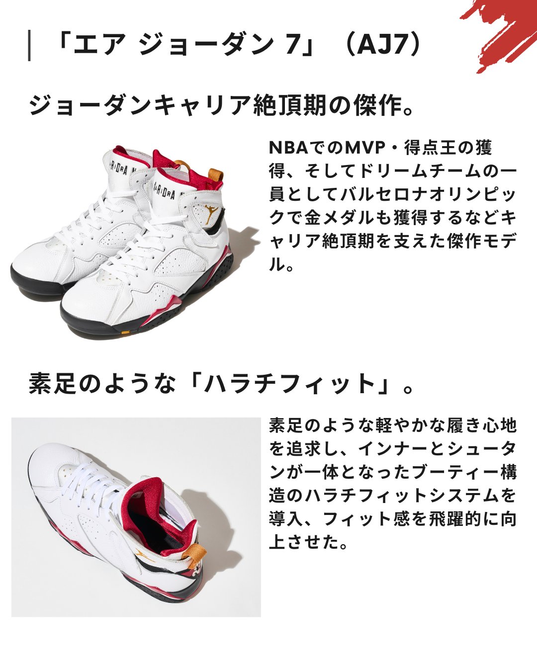 セカンドストリート(セカスト) ー2nd STREETー on X: 