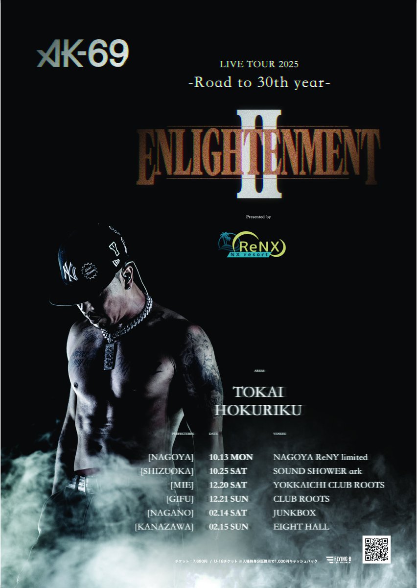 AK-69 / Kalassy Nikoff on X: 