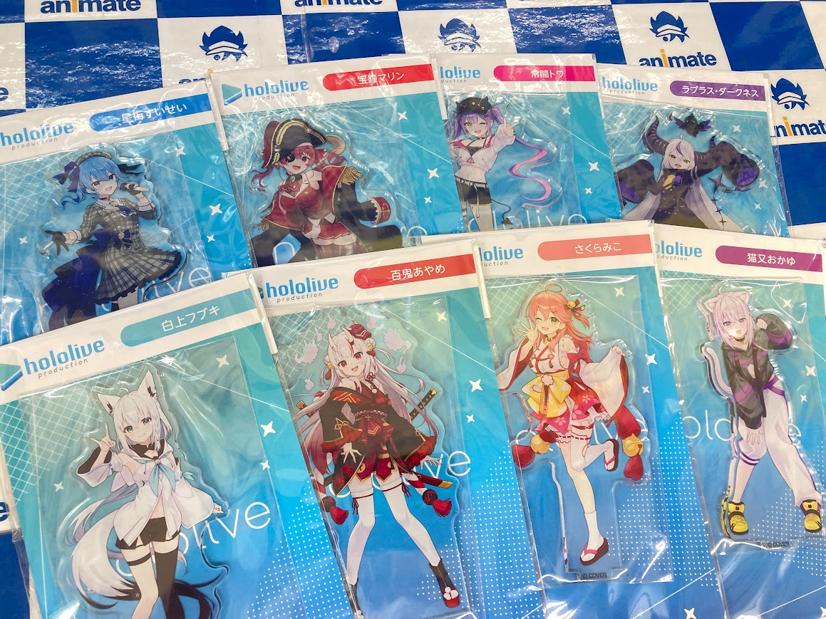 ☆ホロライブ アクリルスタンド &クリアファイル☆ 🎉商品情報🎉 「スタンダード2Dビジュアルグッズ」が本日18時より販売