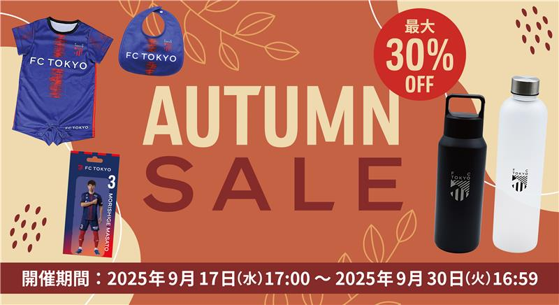 【激レア・美品】 FC東京 ネイサン・バーンズ サイン入り2016Aユニフォーム FC東京【公式】 #東京が熱狂 on X