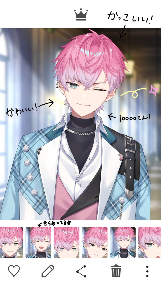 Co2れもん (@c02_lemon2) / X