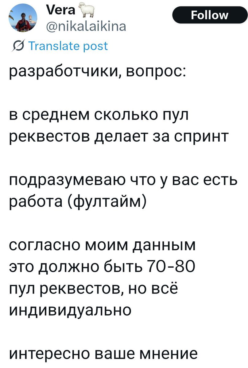 Герагоргон 🇫🇷⚜️ tweet media