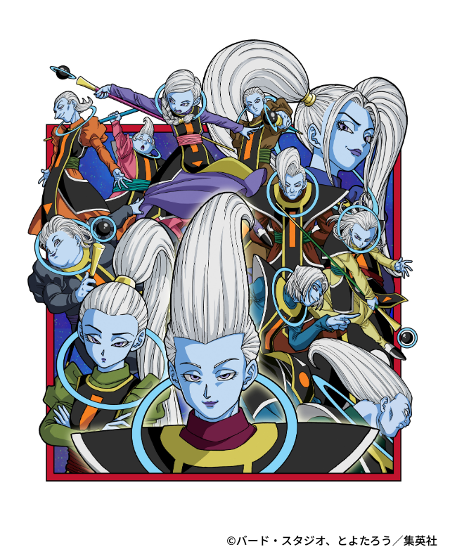 ドラゴンボール 天使】ドラゴンボールスーパーダイバーズ SDVP-020