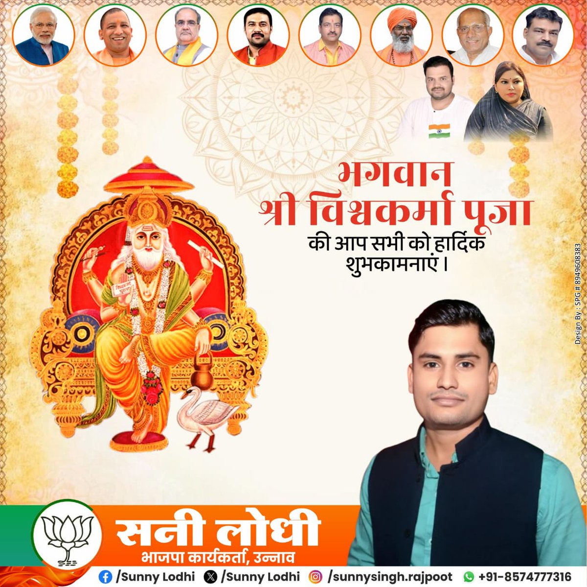 Sunny Lodhi (@rajpootsunny85) on Twitter photo 