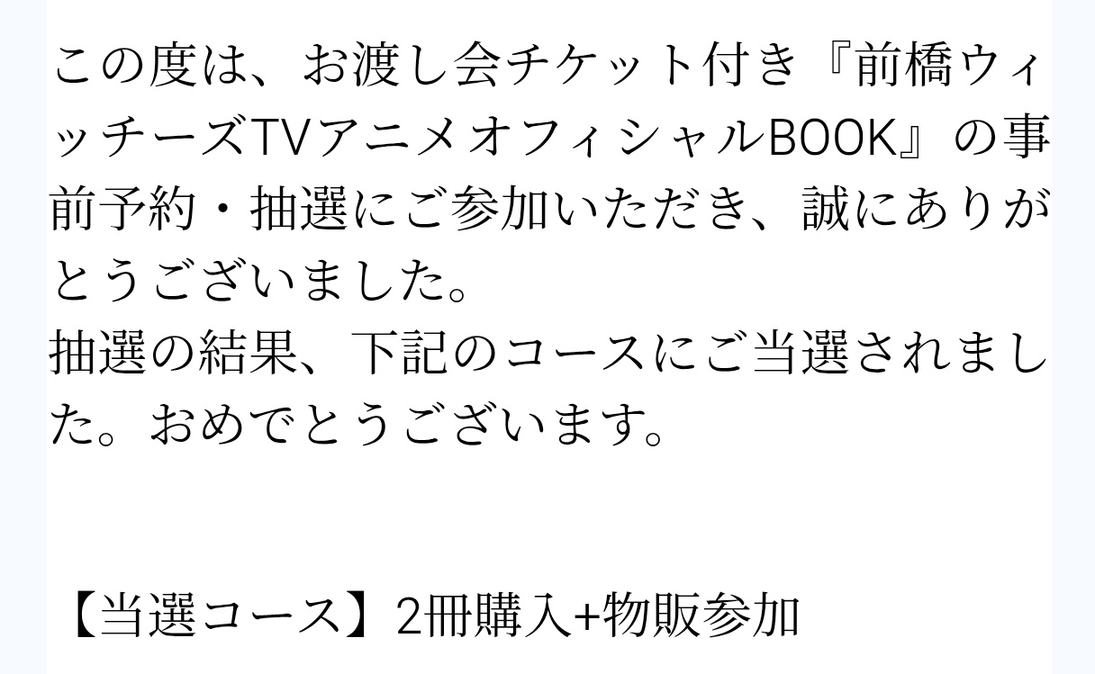 でんで様 合計　12個です。 よろしくお願い致しますm(__)m フジマック 中華レンジ［ベーシックシリーズ］ FGC1275SY 12A