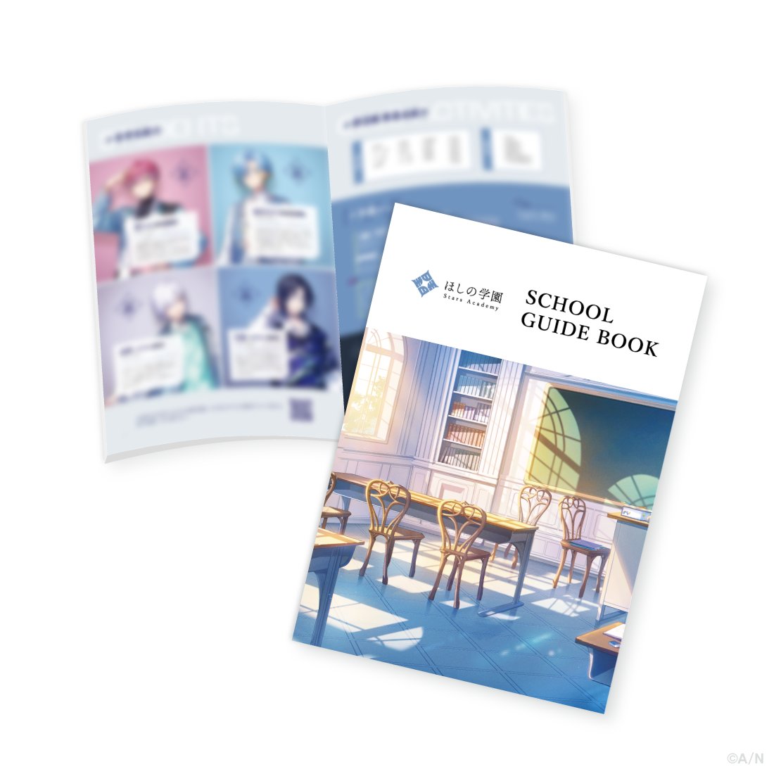 ✧＼\  学園デジタルパンフ公開！  /／✧

#すぷれあ メンバーが在学中！
ほしの学園 紹介パンフレットをデジタル配布✨
njsj.jp/42zgWTY

また、にじストアにてご購入いただいた商品のうち、2025年9月22日(月)以降の発送物に、先着で「ほしの学園紹介パンフレット」を配布いたします。