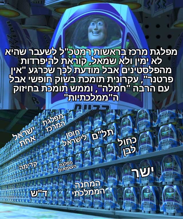 Duduoppe's tweet image. 