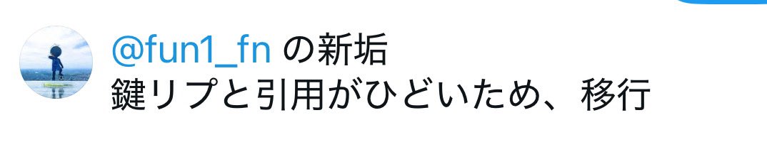 ふぃね㌠ tweet media