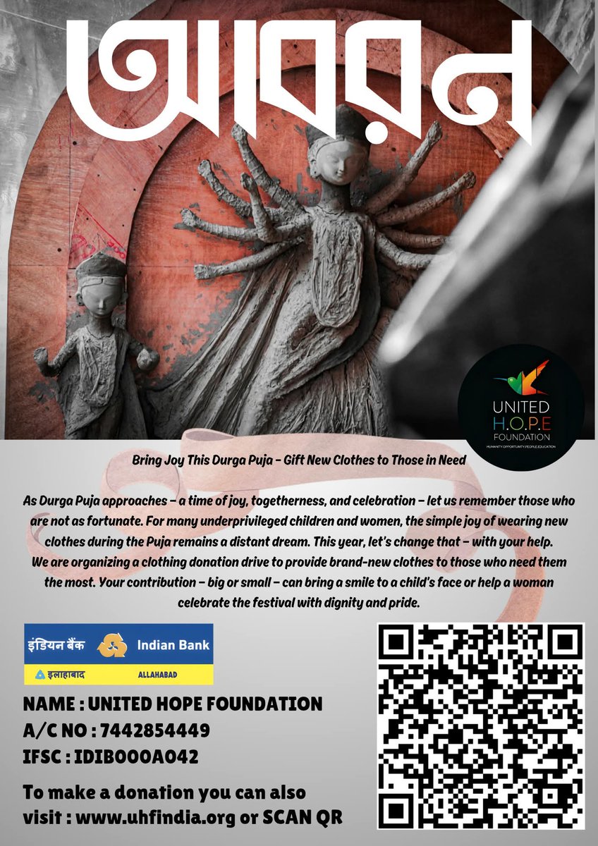 United H.O.P.E. Foundation tweet media