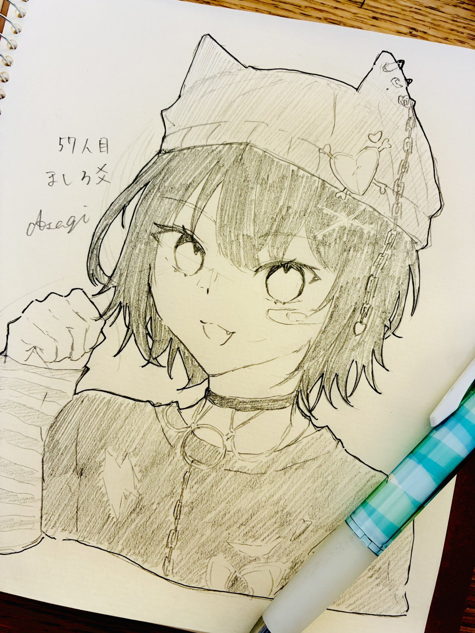 浅葱ページ 新橋 浅葱（しんばし あさぎ） - zeta