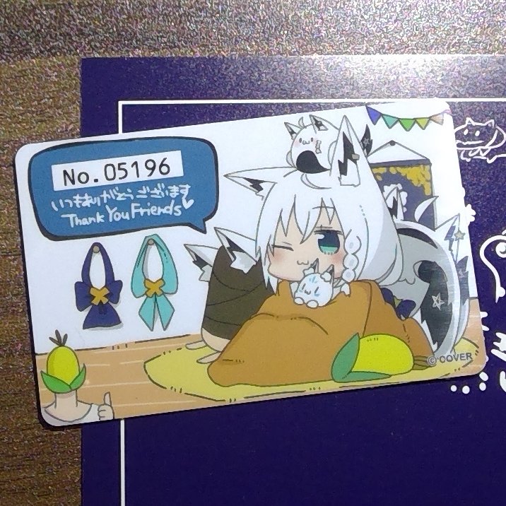 【捜索願】
すこん部証明書No.05196を探しています
1週間前、入れていた財布ごと落としてからまだ見つかっていません
警察に届出もしていますが、未だ見つかっていないので拾われた可能性が高く
中古屋に売りに出されている可能性を考え、発信しています
もし見かけた方はご一報お願いします
#すこん部