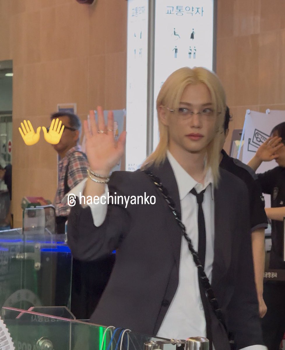 250917 GMP 출발

#StrayKids #스트레이키즈 #Felix #필릭스  #フィリックス